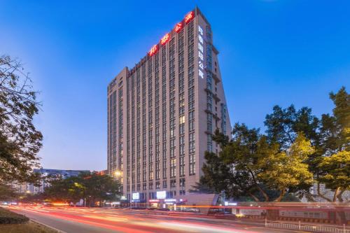 Yilandu Apartment Hotel Guangzhou Tower Pazhou International Exhibition Center Branch