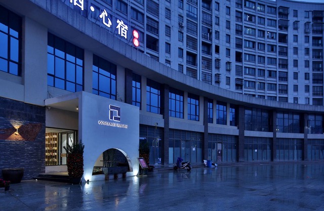 Yinqi Xinsu Hotel