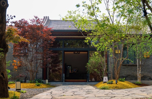 Beijing YiPiao lnn