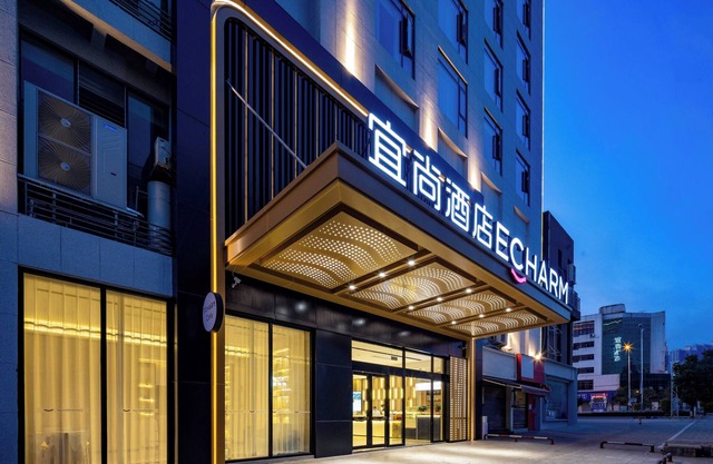 Yishang Hotel Wenshan Branch