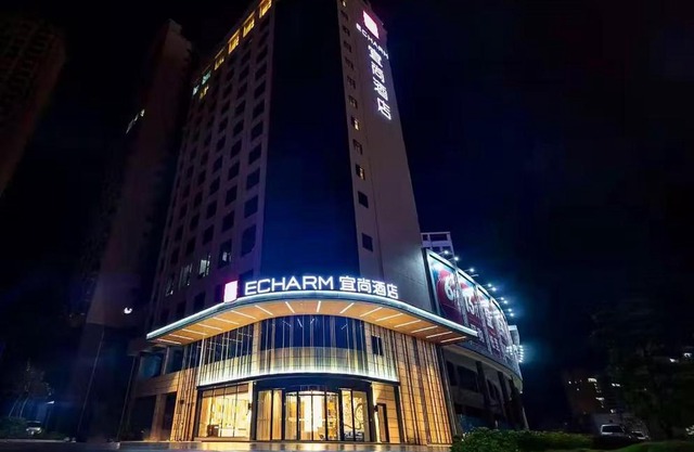 Yishang Hotel Yulin Rongxian Rongzhou Commercial Plaza Branch