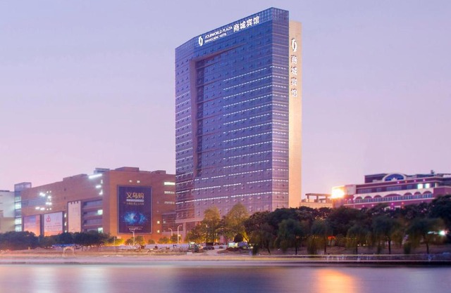 Yiwu Shangcheng Hotel