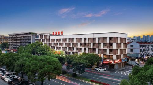 Yiwu Shangzhou Hotel - International Trade City