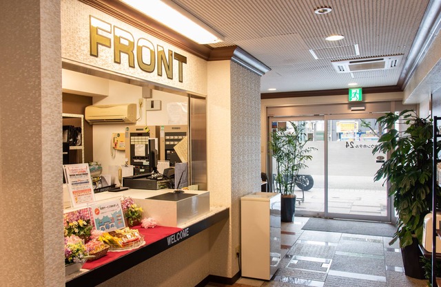 Yokohama Sakuragicho Town Hotel 24