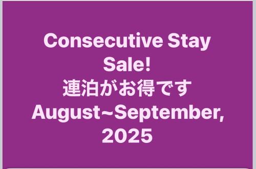 Yonemuraya, the well-restored Japanese Showa Style House 米村家