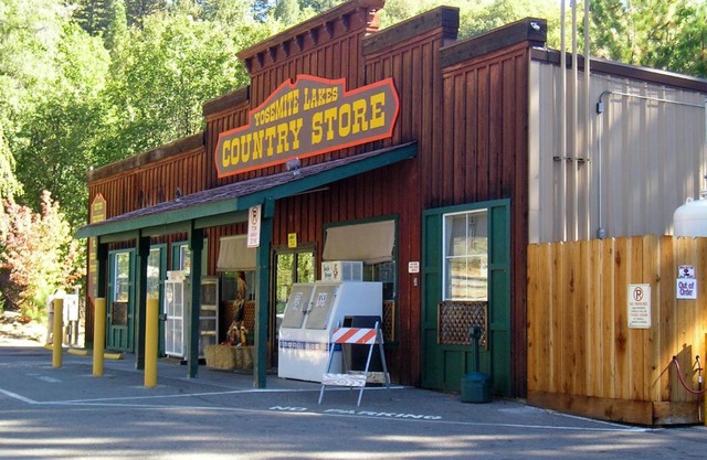 Yosemite Lakes Cottage 49