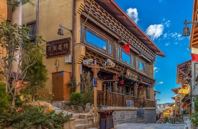 Youjia Hotel