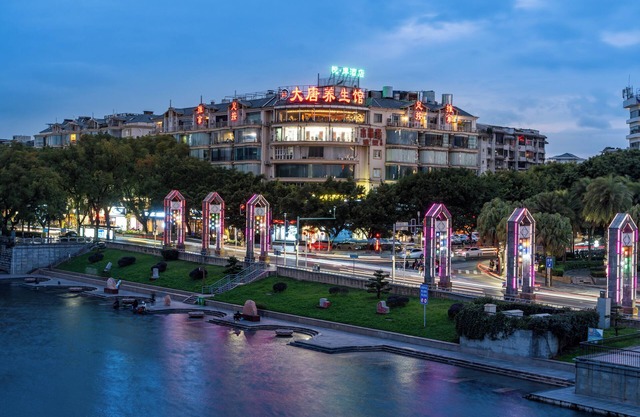 yue.an hotel