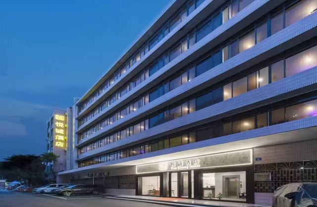 Yuecheng Hotel