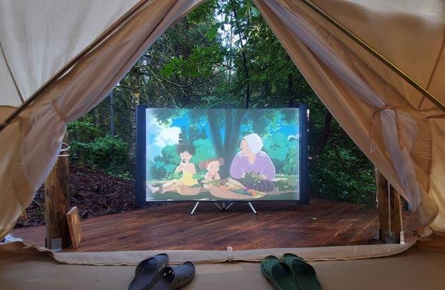 Yurt | Glamping with Sauna, Movie setup, Kayak