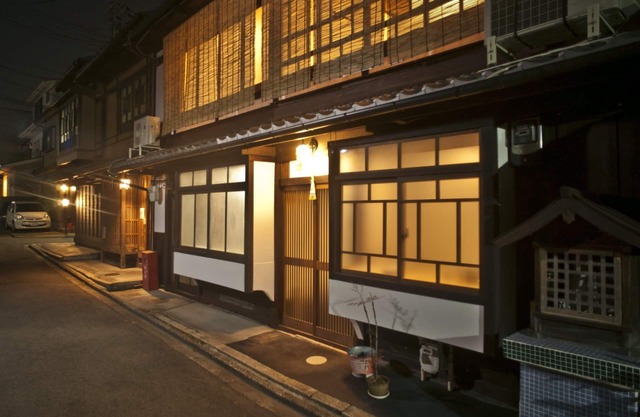 YUZU Traditional house in a historical area / Kyoto Kyōto