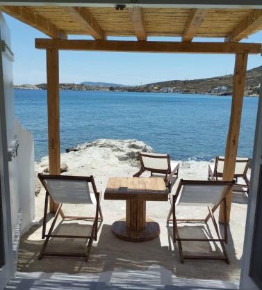 Zacharias Seaside Studio Kimolos