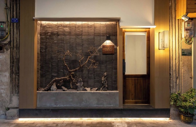 Zen Den Design
