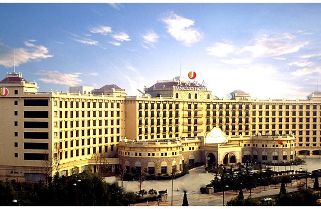 Zhengzhou Jianguo Hotel