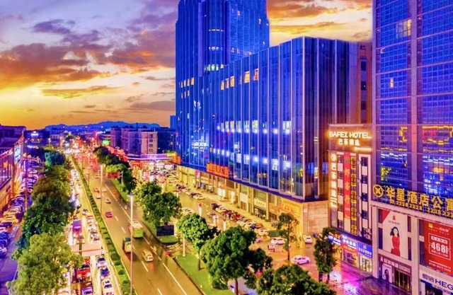 Zhongshan Bafei Hotel