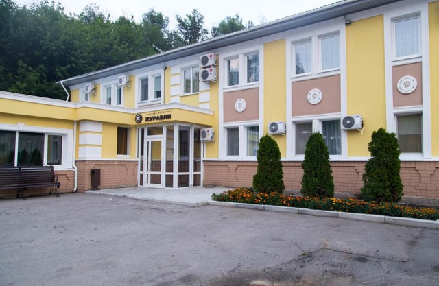Zhuravli Park Hotel