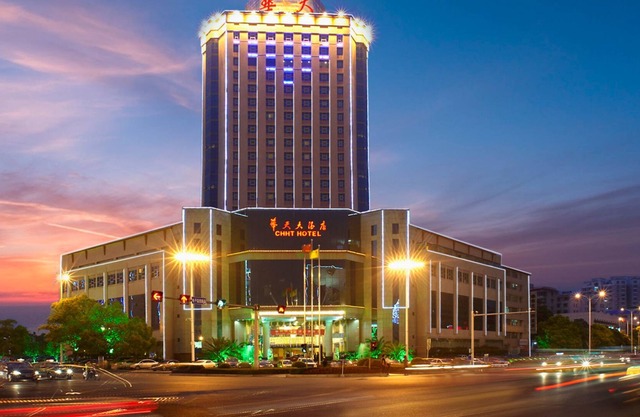 Zhuzhou Huatian Hotel