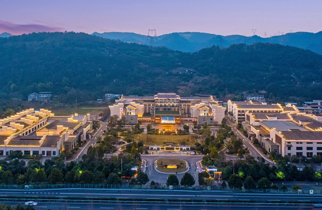 zunyi guihuashan dajiudian
