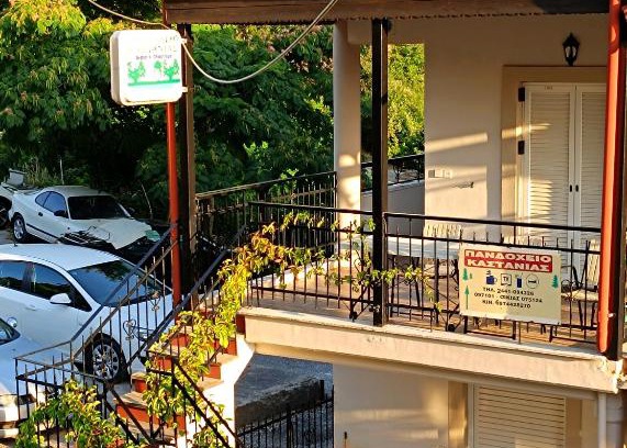 Karditsa Hotel | Πανδοχείο Λίμνης Πλαστήρα