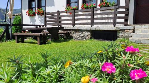 Garmen Haus | Авина къща