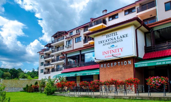 Tryavna Wohnung | апартаменти Tryavna lake
