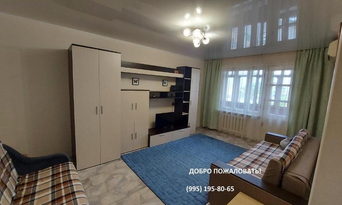 Novorossijsk Wohnung | Апартаменты на Дзержинского
