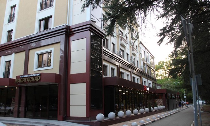 Adler City Centre Wohnung | Апартаменты на Куйбышева