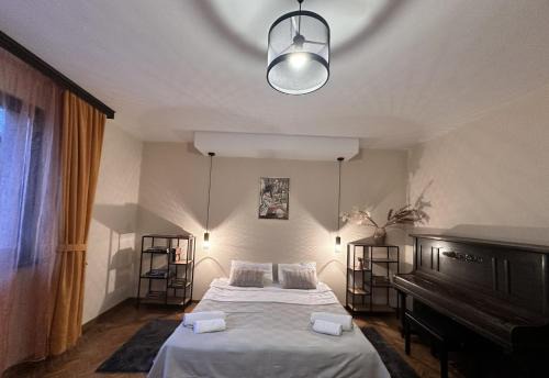 Vratsa Wohnung | Апартамент за гости НИКИА в центъра с изглед към Врачанския Балкан Nikia Cityscape & Mountain Escape