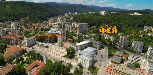 Gabrovo Wohnung | Апартамент ФЕЯ - топ център, безплатно паркомясто