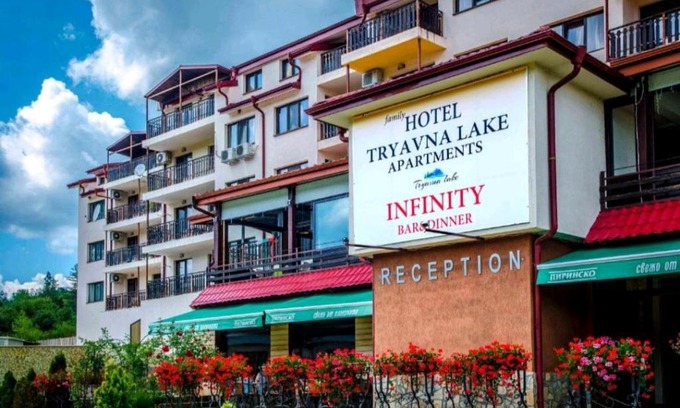 Tryavna Wohnung | Апартамент Lake