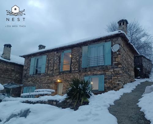 Banite Haus | Вила 'Гнездото', Villa 'The nest', Rhodope mountains, Banite