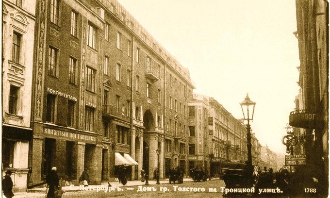 St. Petersburg City Centre Wohnung | ГК "Толстовский дом"