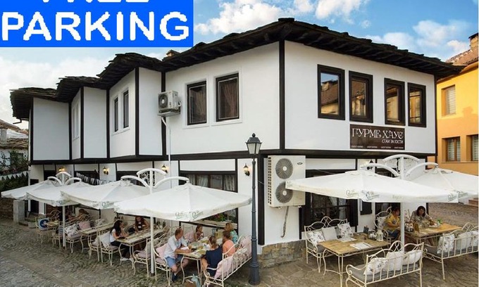 Gabrovo Haus | Гурме хаус