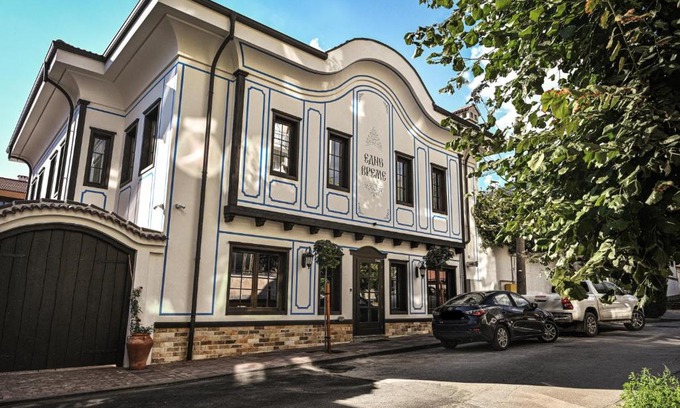 Karlovo Haus | Едно Време
