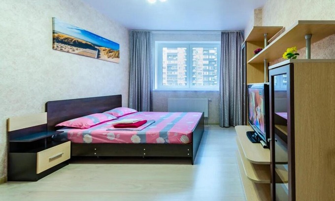 Krasnodar Wohnung | Квартира для Вас