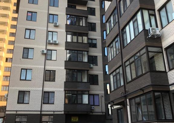 Anapa Wohnung | КВАРТИРА