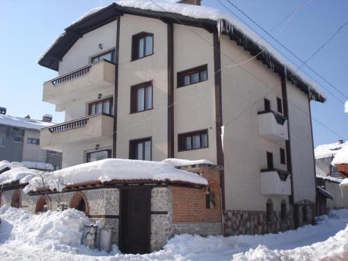 Dobrinishte Haus | Къща Гергана