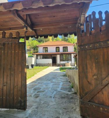 Gabrovo Haus | къща Еребор
