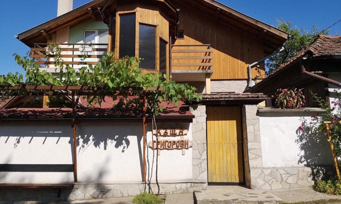 Raduil Haus | Къща за гости Григорови