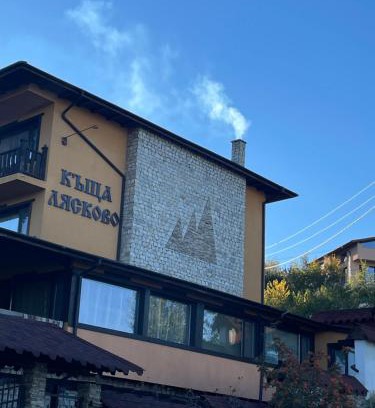 Lyaskovo Haus | Къща за гости Лясково