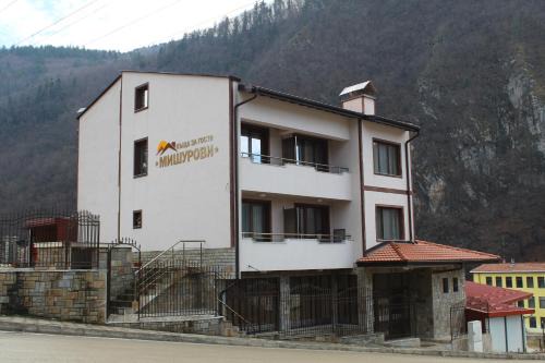 Smolyan Haus | Къща за гости Мишурови