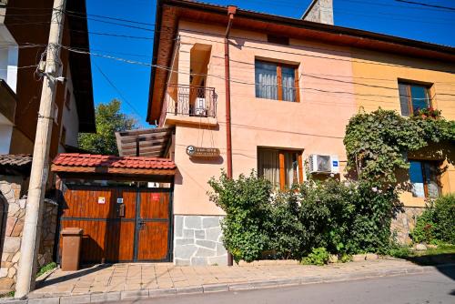 Dobrinishte Haus | Къща за гости ФЪН ШУЙ 88