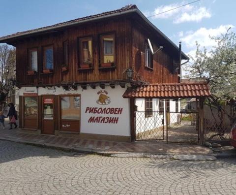 Tryavna Wohnung | Къща Чалъкови