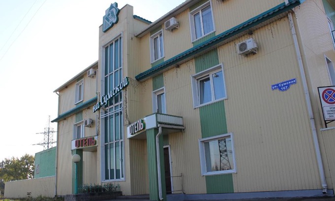 Belgorod Hotel | Отель на Сумской