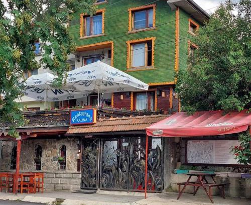 Govedartsi Haus | Семеен хотел Калина Family hotel Kalina Говедарци