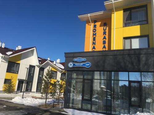 Burabay Wohnung | Современные и уютные аппартаменты