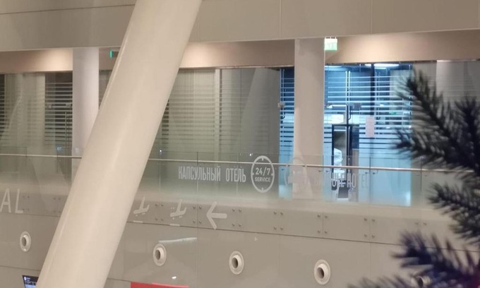 Grushevskaya Hotel | Тайм Слип