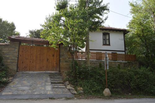 Veliko Tarnovo Haus | Тихия кът