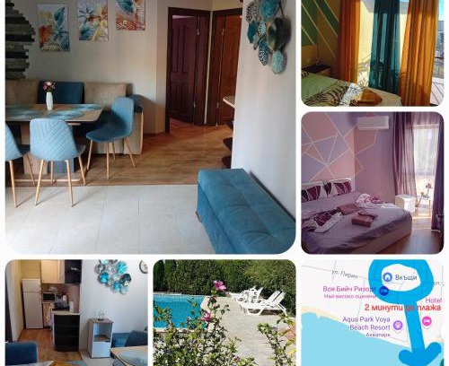 Yurta Wohnung | Тристаен апартамент Еуфория, Свети Влас