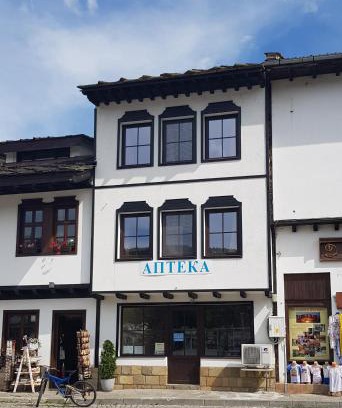Tryavna Haus | Часовника